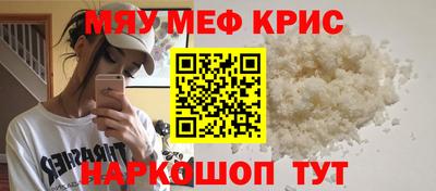 альфа пвп VHQ Дубна