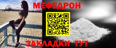кокаин VHQ Донецк