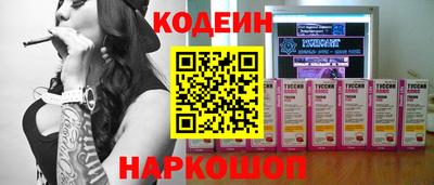 альфа пвп VHQ Дубна