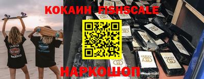 альфа пвп VHQ Дубна
