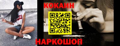 альфа пвп VHQ Дубна