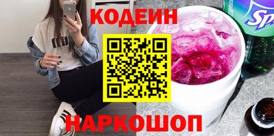 альфа пвп VHQ Дубна