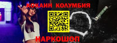 альфа пвп VHQ Дубна