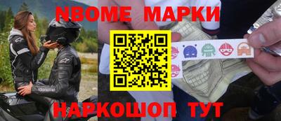 мяу мяу мука Донской