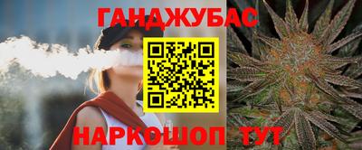 кокаин VHQ Донецк