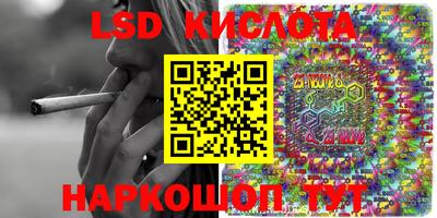 кокаин VHQ Донецк