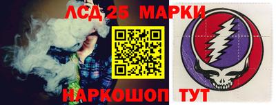 мяу мяу мука Донской