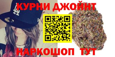 альфа пвп VHQ Дубна
