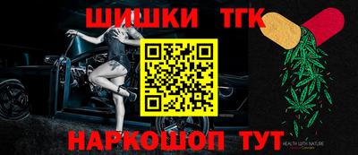 альфа пвп VHQ Дубна