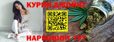 кокаин VHQ Донецк
