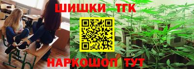 мяу мяу мука Донской
