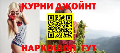 мяу мяу мука Донской