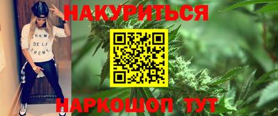 мяу мяу мука Донской