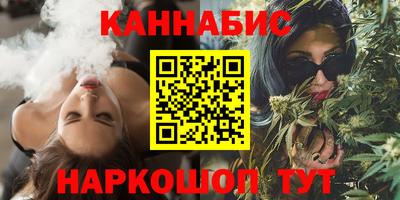кокаин VHQ Донецк