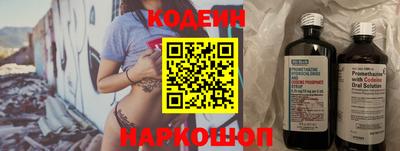 кокаин VHQ Донецк