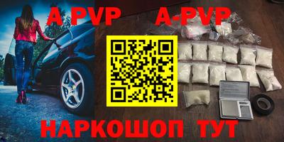 кокаин VHQ Донецк