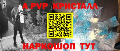 кокаин VHQ Донецк