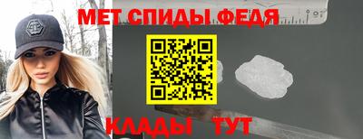 кокаин VHQ Донецк