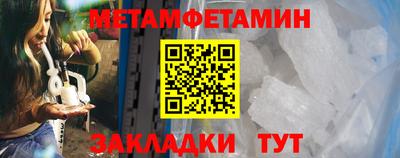 альфа пвп VHQ Дубна