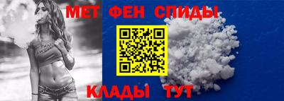 кокаин VHQ Донецк