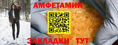 мяу мяу мука Донской