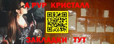кокаин VHQ Донецк