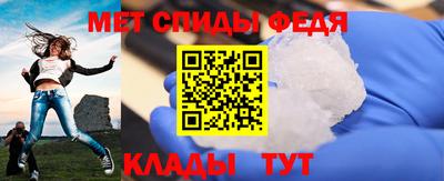 кокаин VHQ Донецк