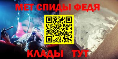 альфа пвп VHQ Дубна
