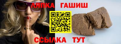 альфа пвп VHQ Дубна