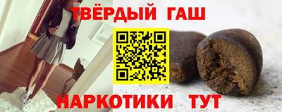 мяу мяу мука Донской