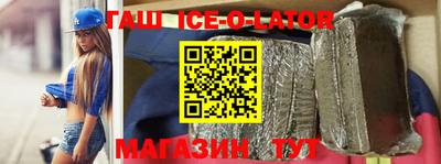 альфа пвп VHQ Дубна