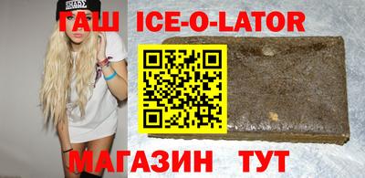 мяу мяу мука Донской