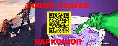 альфа пвп VHQ Дубна