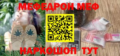 кокаин VHQ Донецк
