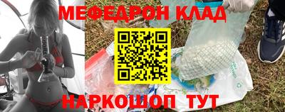 альфа пвп VHQ Дубна