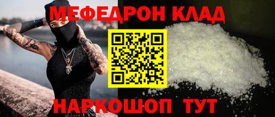 альфа пвп VHQ Дубна