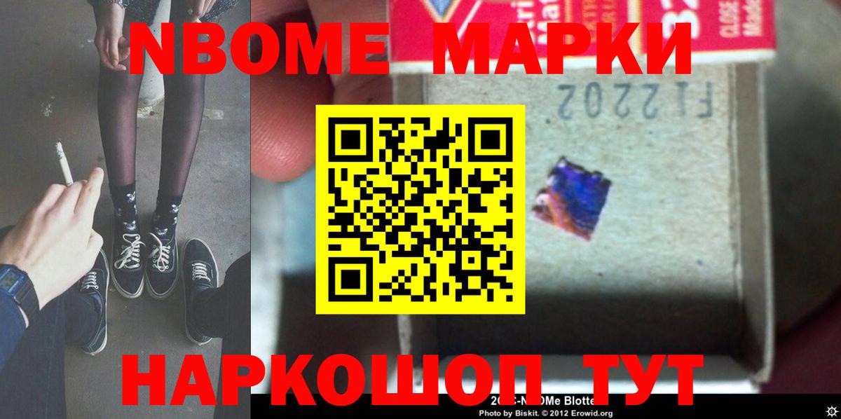 Алексин  LSD-25 экстази кислота  LSD-25 экстази ecstasy  Вход с VPN 