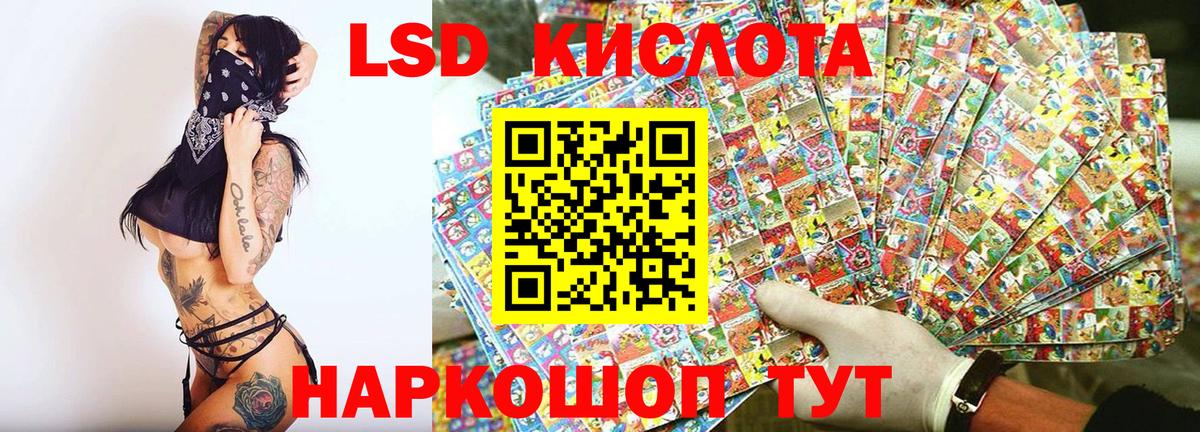 Алексин  закладки  Вход с VPN  Марки N-bome 1,5мг  Марки N-bome 1,5мг 